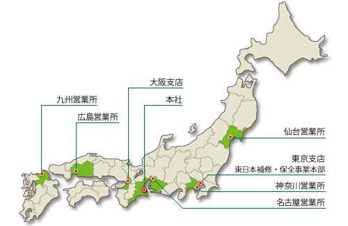 宇野重工株式会社 事業所一覧