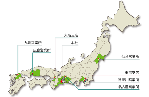 宇野重工株式会社 事業所一覧