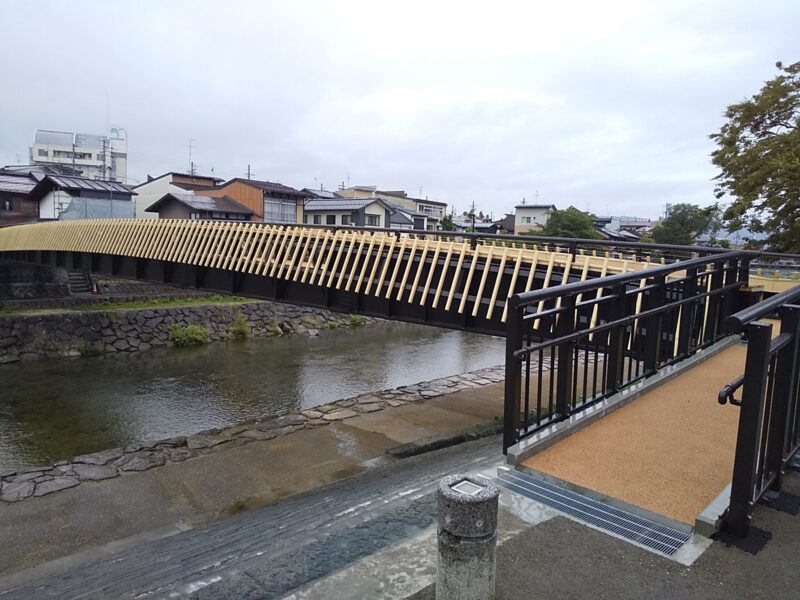 行神橋（岐阜県）