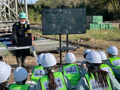 津工業　現場見学　中川原橋