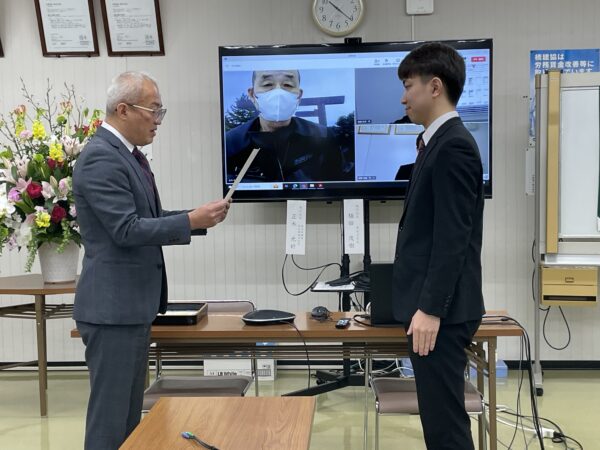 辞令交付1