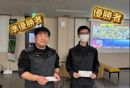 ゲーム大会4