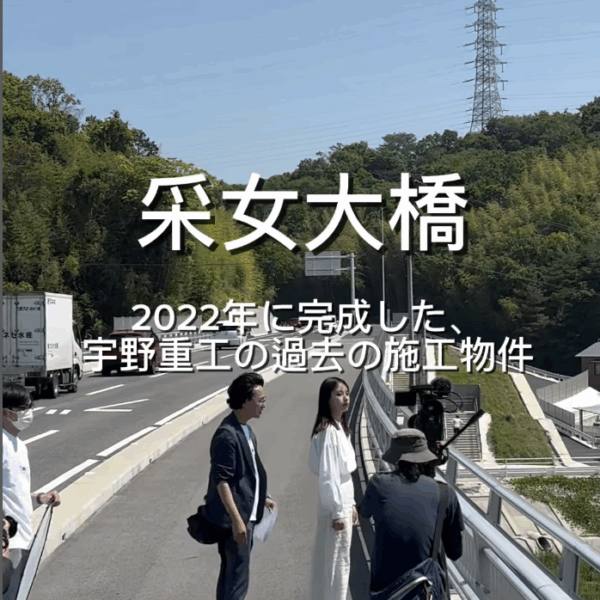 ブランドムービー撮影２
