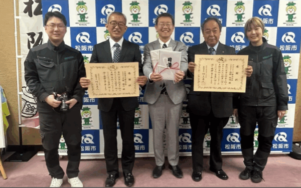 宇野重工×アクアドッグ松阪市への寄付